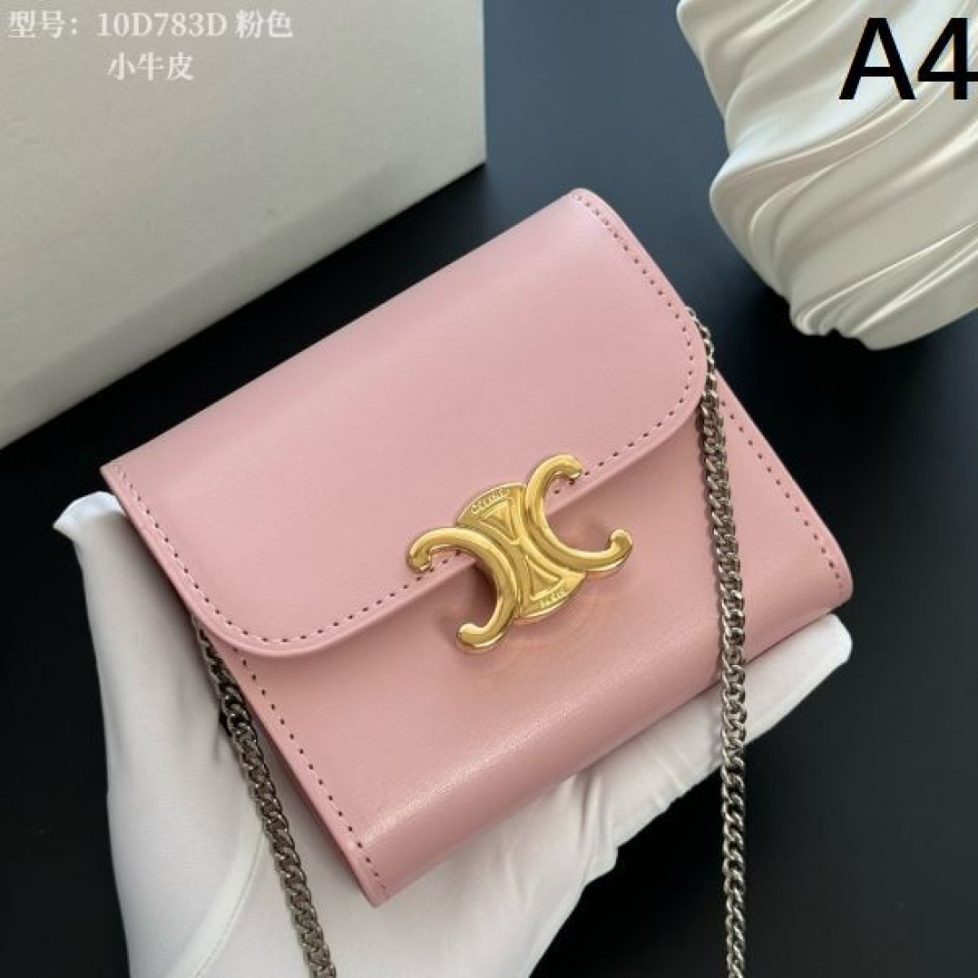 洗練 上質 CELINE セリーヌ コピー  三つ折り財布 コンパクト 軽量