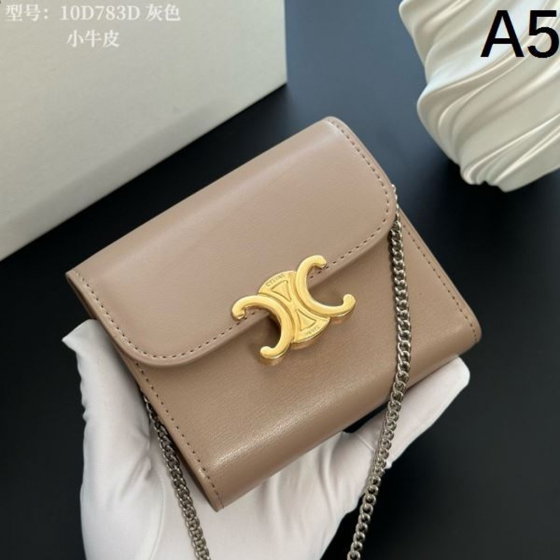 洗練 上質 CELINE セリーヌ コピー  三つ折り財布 コンパクト 軽量