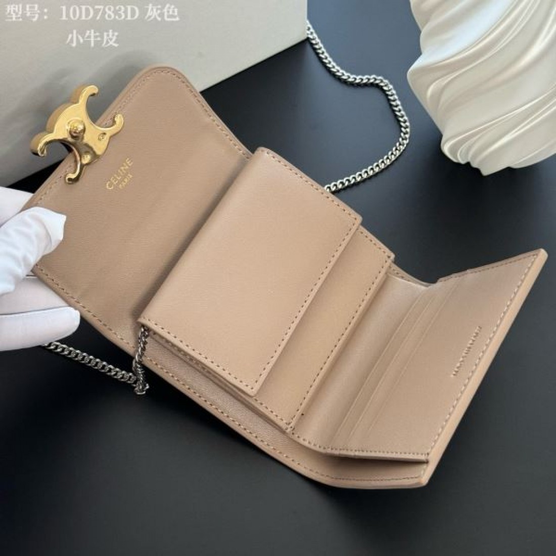 洗練 上質 CELINE セリーヌ コピー  三つ折り財布 コンパクト 軽量