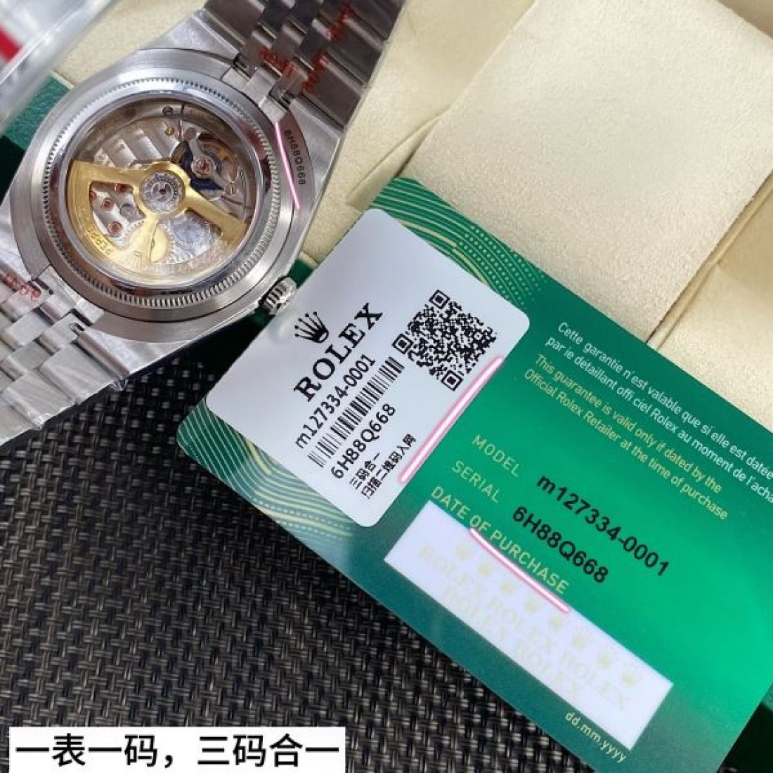 2026新作 ラグジュアリー 洗練 大人向け ロレックス スーパーコピー ROLEX 時計