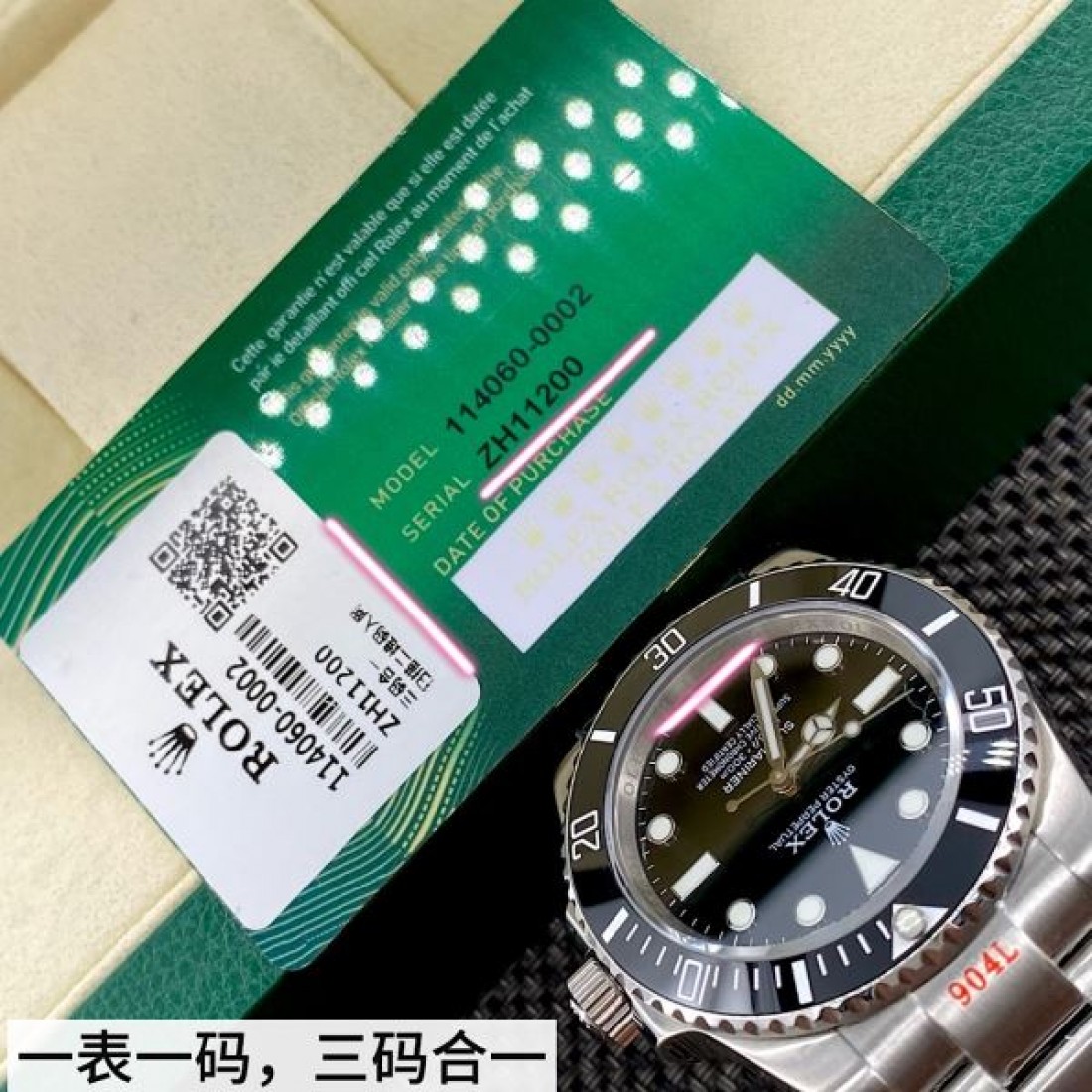  ROLEX 時計 2026新作 高品質 メンズ 上品 ロレックス スーパーコピー