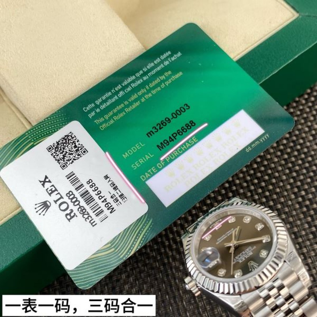 定番 高級感 ROLEX 時計 シンプル ロレックス スーパーコピー 2026新作