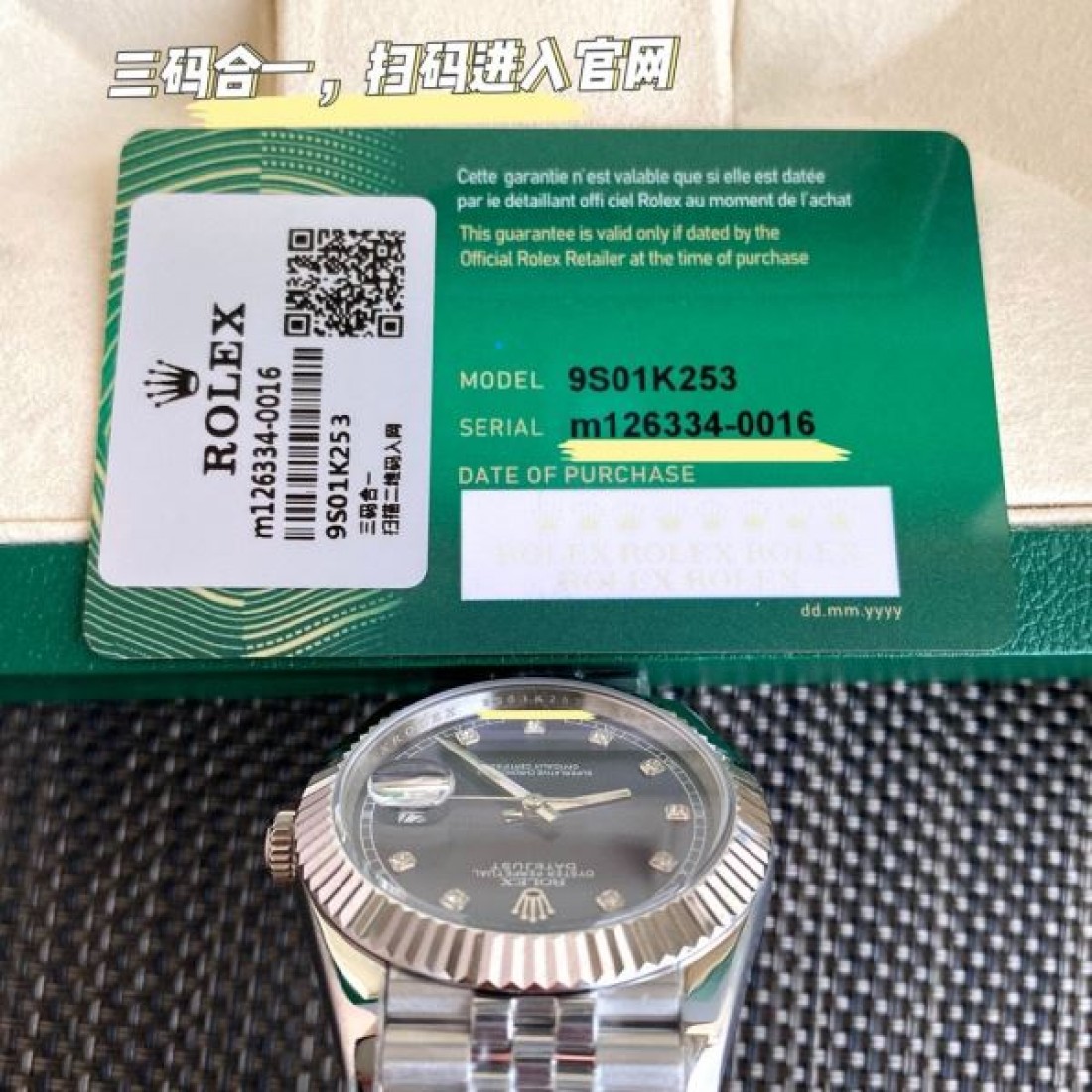 2026新作 上質 洗練 ラグジュアリー ROLEX 時計 ロレックス スーパーコピー